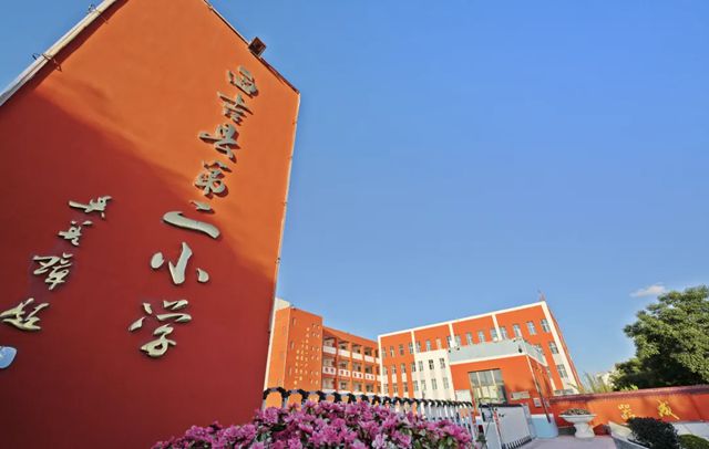 三棵树“绿色课堂”焕新西吉二小，点燃乡村教育新希望