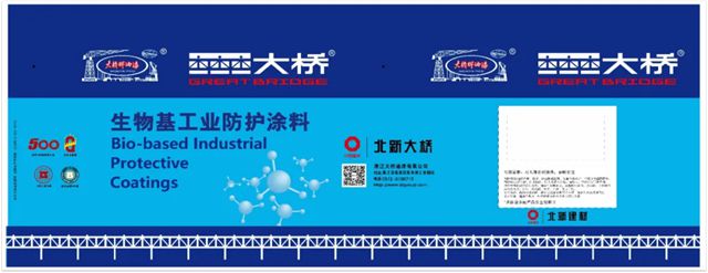 大桥油漆生物基涂料，构筑建筑的绿色“肌底”