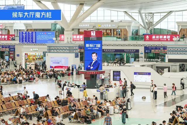 新标门窗双节霸屏高铁枢纽，品牌声浪再掀巨潮！