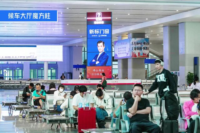 新标门窗双节霸屏高铁枢纽，品牌声浪再掀巨潮！