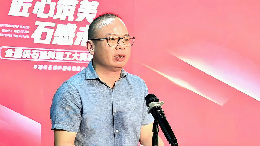 巅峰对决！全国仿石涂料施工大赛总决赛三甲诞生，谁是终极赢家？