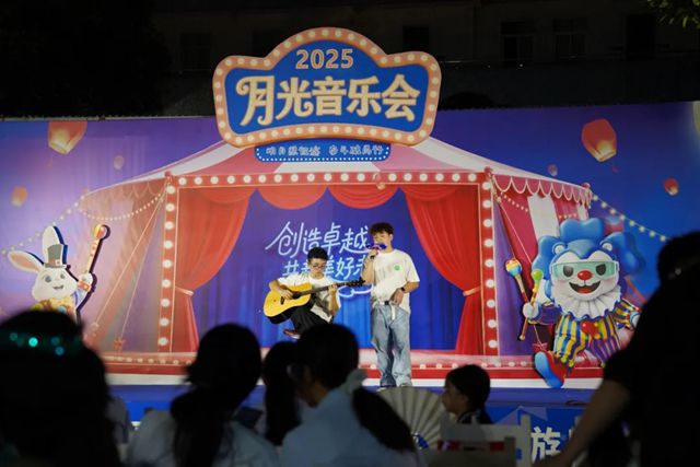 巴德富集团2025秋季嘉年华游园会圆满落幕