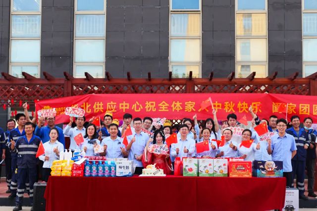 巴德富集团2025秋季嘉年华游园会圆满落幕