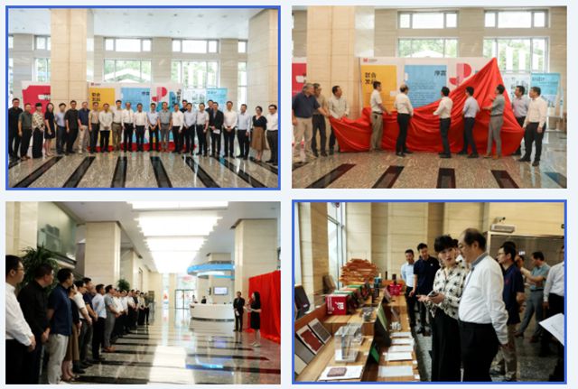 华建集团"好房子"设计展深度解读：德爱威以创新涂装方案筑造品质生活​