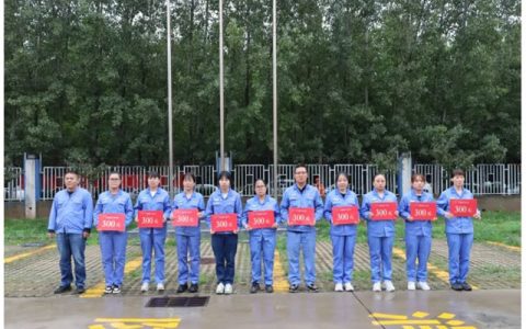 宝塔山漆 金秋助学 | 爱与责任并肩同行