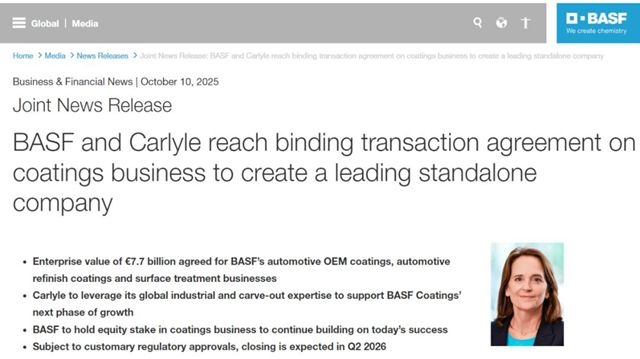 634亿！巴斯夫涂料“易主”，宣伟、阿克苏诺贝尔被谁截胡？