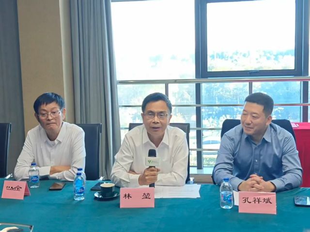 城市更新 引领未来|紫荆花新材料集团与上海蜂仝科技达成战略合作