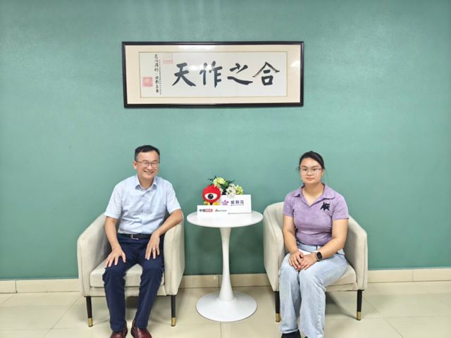 城市更新 引领未来|紫荆花新材料集团与上海蜂仝科技达成战略合作