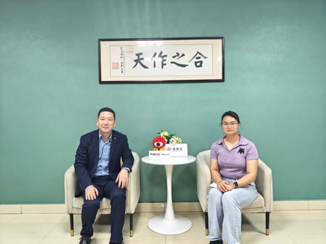 城市更新 引领未来|紫荆花新材料集团与上海蜂仝科技达成战略合作