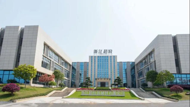 年产1.5万吨+3亿产值！又一环保涂料项目启动