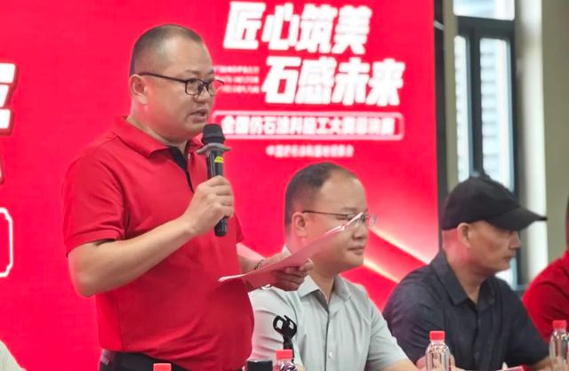 王者加冕！全国仿石涂料施工大赛总决赛，硬核 “石” 力决出最终冠军