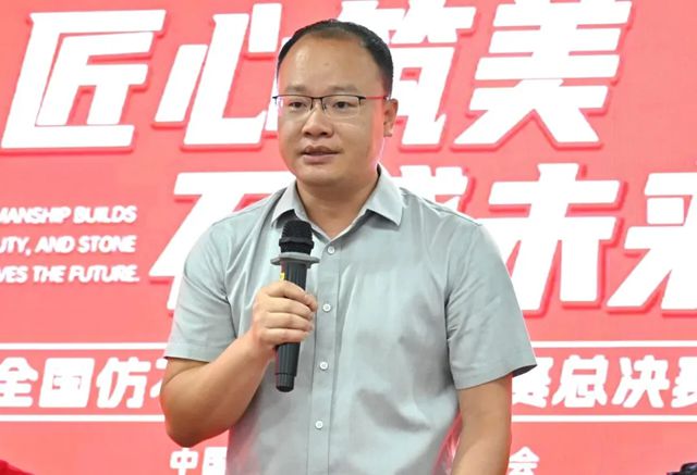 王者加冕！全国仿石涂料施工大赛总决赛，硬核 “石” 力决出最终冠军