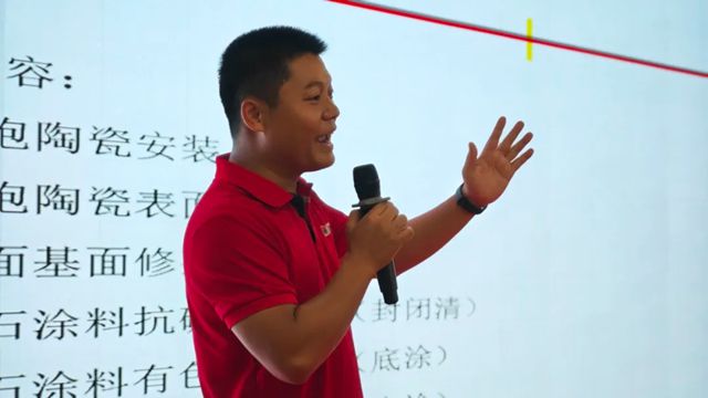 王者加冕！全国仿石涂料施工大赛总决赛，硬核 “石” 力决出最终冠军