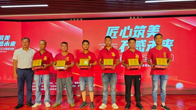 王者加冕！全国仿石涂料施工大赛总决赛，硬核 “石” 力决出最终冠军