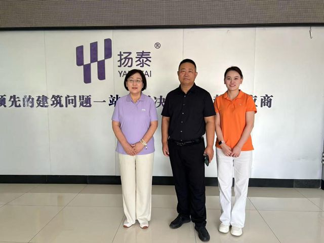 宁波涂协走访浙江扬泰科技公司 共探绿色建材与数字化转型新路径