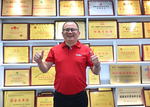 不拼价格拼价值？美惠用一场大赛写下答案 ——专访美惠涂料副总经理康惠阳