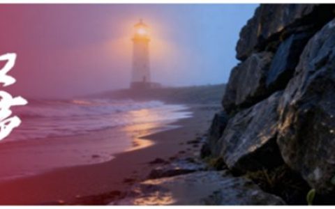 东方雨虹董事长李卫国：当下就是目标的起点