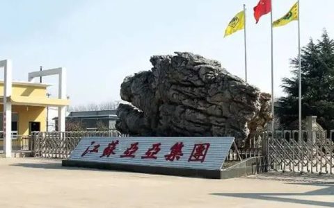 具备日产2000樘门能力，年销售额超亿元！这家江苏门业企业为何这么牛？
