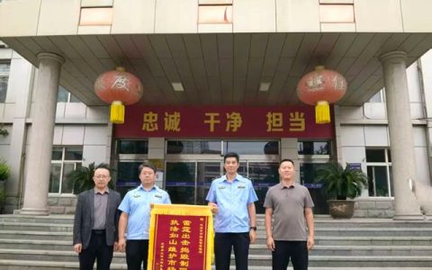 北新防水铁腕维权，全力守护经销商和消费者权益！