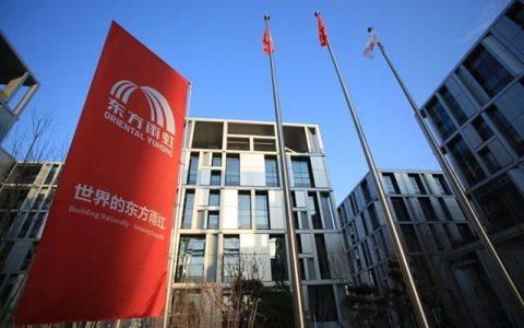 并购后首店开业！东方雨虹以Construmart为基地，加速构建拉美销售网