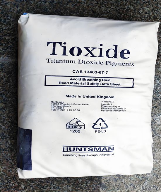 1.95亿资产仅6990万入手？龙佰“抄底”泛能拓唯一氯化法工厂