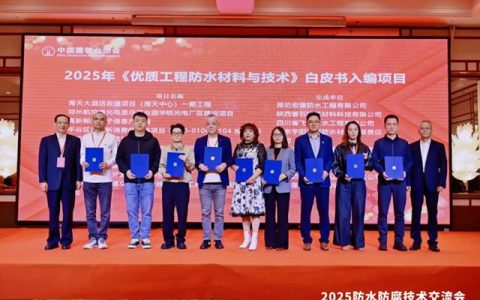 八载连膺，助力华为云数据中心入选行业白皮书