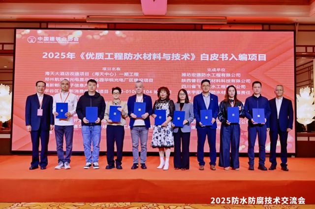 八载连膺，助力华为云数据中心入选行业白皮书