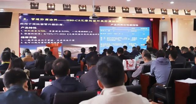 西北永新涂料经销商（供应商）大会暨建厂60周年庆祝活动隆重举行