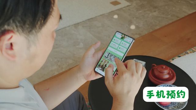 马上焕新理想家丨他的秘密基地，藏着三棵树马上住的暖心服务