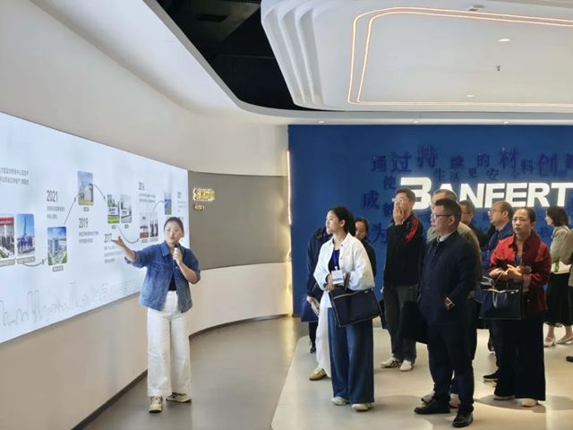 中学化学卓越教师走进邦弗特，产教融合赋能科学教育