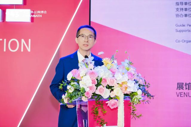 秦占学会长应邀出席第43届佛山陶博会开幕式