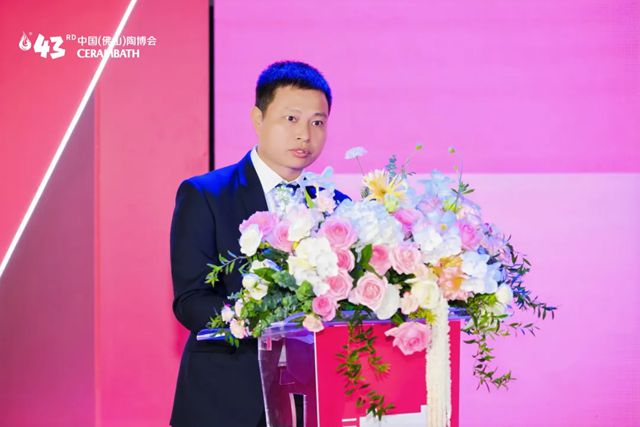 秦占学会长应邀出席第43届佛山陶博会开幕式