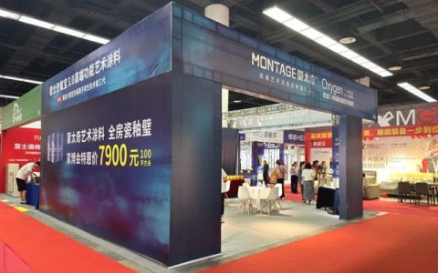 2025宁海家博会圆满落幕，蒙太奇艺术涂料引领健康家居新潮流
