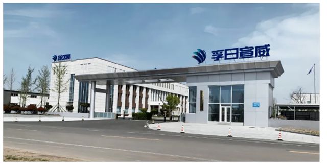 孚日宣威荣获国家级专精特新“小巨人”企业认定！