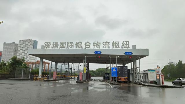 三棵树工业涂料为深圳国际综合物流枢纽筑牢钢铁脊梁