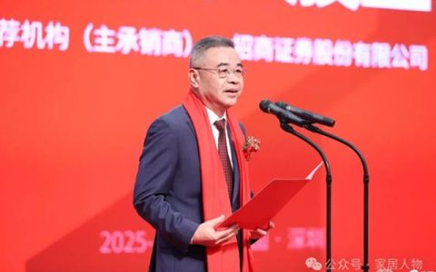 马可波罗董事长黄建平：打造一个世界知名的中国陶瓷品牌