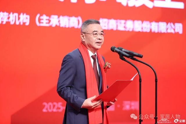 马可波罗董事长黄建平：打造一个世界知名的中国陶瓷品牌