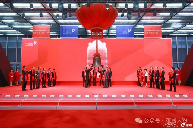 马可波罗董事长黄建平：打造一个世界知名的中国陶瓷品牌