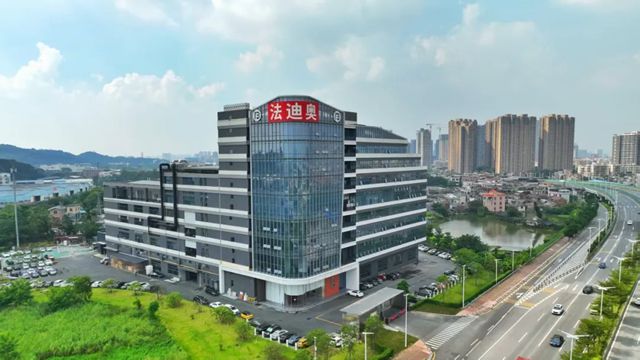 斥资6亿元！知名定制家居企业新总部启用