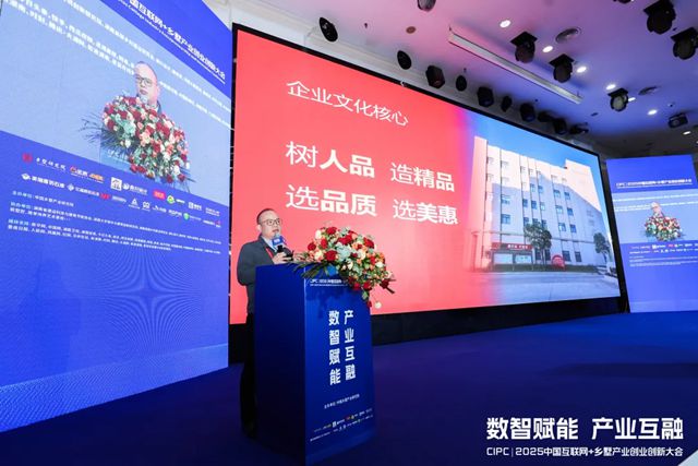 破局乡墅内卷，美惠四十年品质实力赋能2000家企业