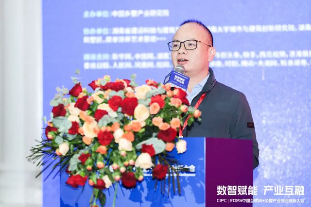 破局乡墅内卷，美惠四十年品质实力赋能2000家企业
