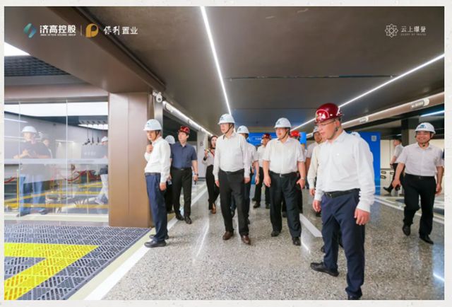 七彩建设 | 保利・云上璟誉项目于山东住建局2025“质量月”活动中获得高度认可