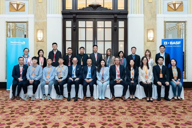 巴斯夫与彤程新材合办轮胎橡胶行业可持续发展“碳”讨会