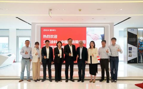 立邦中国与震坤行达成战略合作，共筑MRO服务与涂料产业新生态