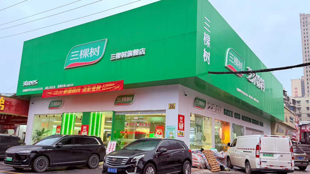 涂料卖不动？他却销量逆增！破局答案藏在这“两个字”里 ——专访棵树长沙经销商、长沙马上住涂装工程有限公司董事长罗展屏