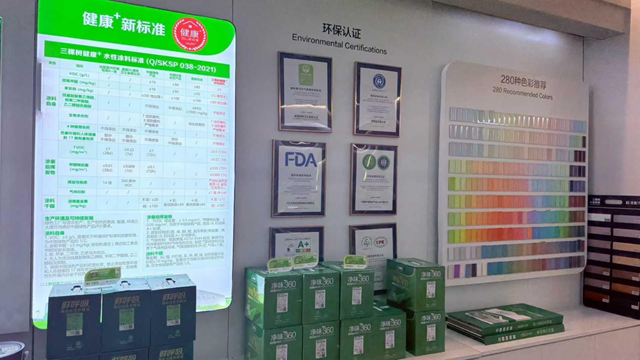 涂料卖不动？他却销量逆增！破局答案藏在这“两个字”里 ——专访棵树长沙经销商、长沙马上住涂装工程有限公司董事长罗展屏