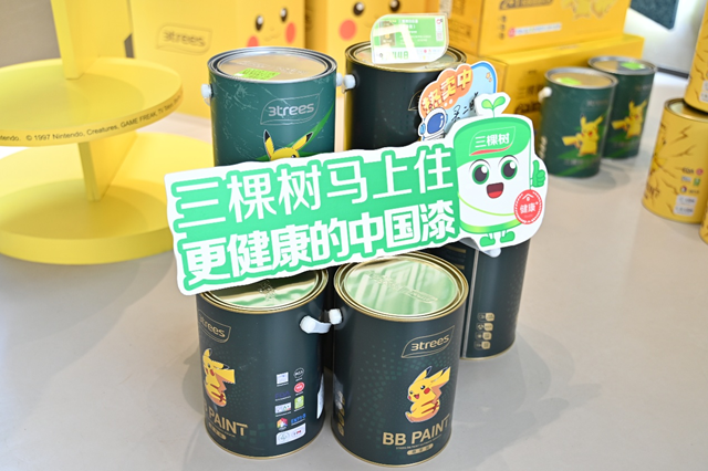 涂料卖不动？他却销量逆增！破局答案藏在这“两个字”里 ——专访棵树长沙经销商、长沙马上住涂装工程有限公司董事长罗展屏