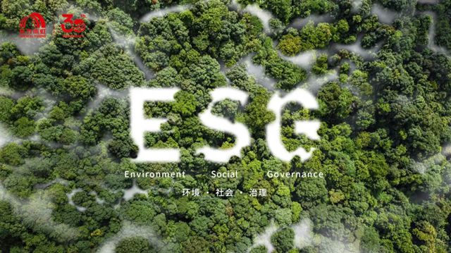 东方雨虹与联合国ESG倡议同频共振