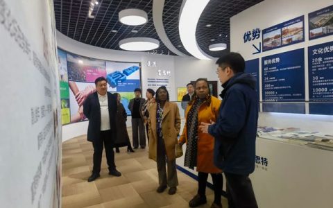 加纳大使馆公使莅临富思特考察交流 共探合作发展新方向