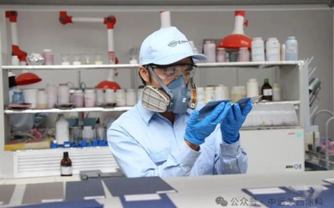 中远关西涂料（上海）有限公司获评金山区企业技术中心